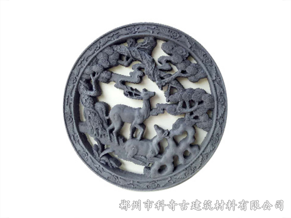 其它 其它